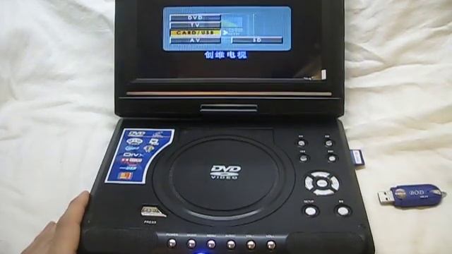 9" DVD player смотреть онлайн