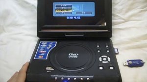 9» DVD player