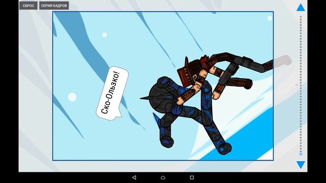 АНАЛИЗАТОР СПРАЙТОВ #5! // РИСУЕМ МУЛЬТФИЛЬМЫ 2! смотреть онлайн