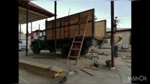 ЗИЛ 130 Тюнинг