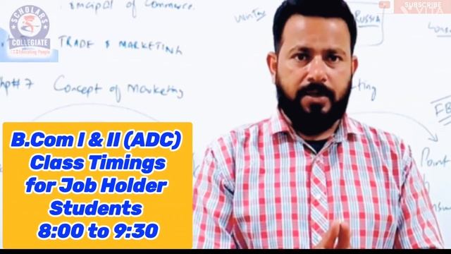 Learning Opportunity for B.Com (ADC) Job holder Students| Join Scholars| Class Timing 8:00 to10:00p смотреть онлайн