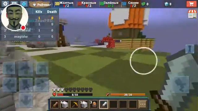 БЕССМЕРТНЫЙ ЖЁЛТЫЙ ПЫТАЛСЯ ТРОЛЛЬНУТЬ МЕНЯ!!!!SKY ROYALE смотреть онлайн