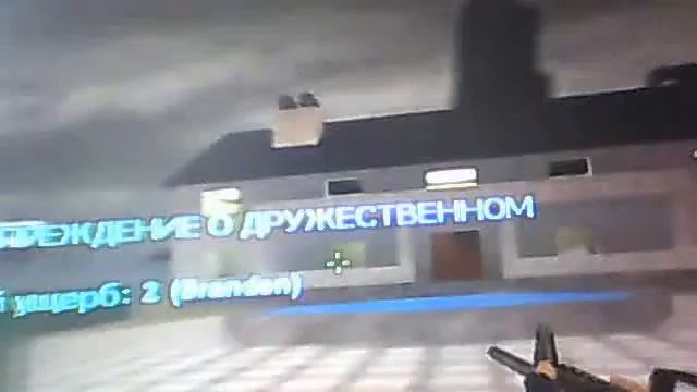 My Edited Video смотреть онлайн
