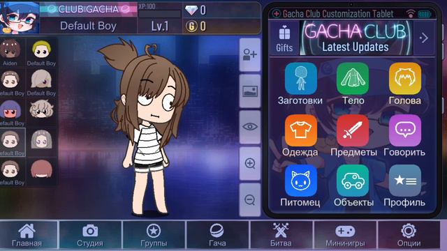 немножко криво кстати теперь это мо ос ♥️😊 смотреть онлайн