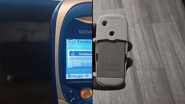 Siemens C65 - Легенда 2004 года. ДЕД СМАРТФОНОВ смотреть онлайн
