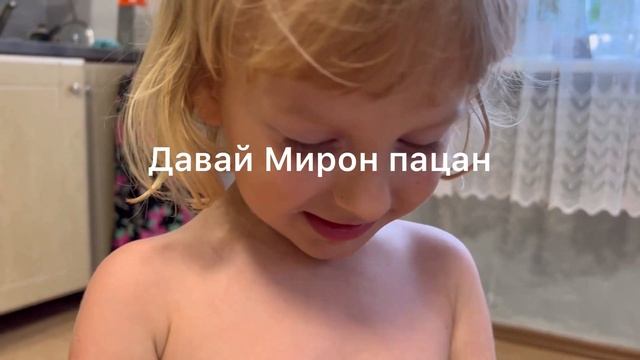 КУРШСКАЯ КОСА.КАЛИНИНГРАД. ПОСЁЛОК РЫБАЧИЙ.ТЁПЛОЕ МОРЕ.У МЕНЯ НЕ КУПИЛИ ЕВРО смотреть онлайн