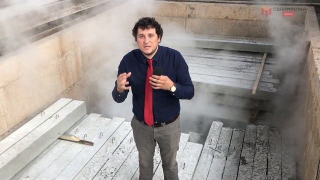 Пропарка ЖБ свай, один из этап правильного производства. Качественные сваи - отличный фундамент. смотреть онлайн