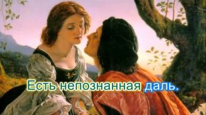 ГУЛЬНАРА ИСМАЕВА ПЕСНЯ «ВЕРА»