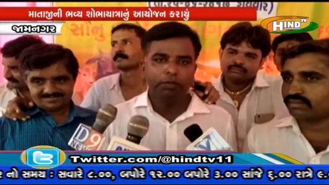 HIND TV NEWS JAMNAGARA RATHYATRA 26 -JUNE- 2017 смотреть онлайн
