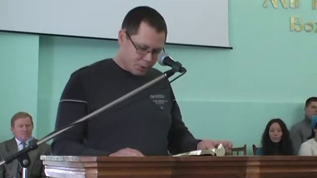 Проповедь "Спасение в Иисусе Христе" смотреть онлайн