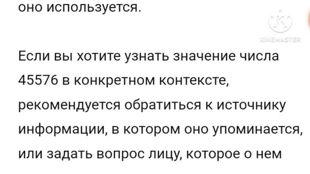 ЧТО ОБОЗНАЧАЮТ ЦИФРЫ В STANDOFF 2 НА БОМБЕ смотреть онлайн