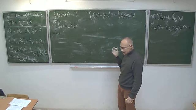 А. А. Белавин, С. Е. Пархоменко. Введение в квантовую теорию поля-1, лекция 8, часть 1 смотреть онлайн