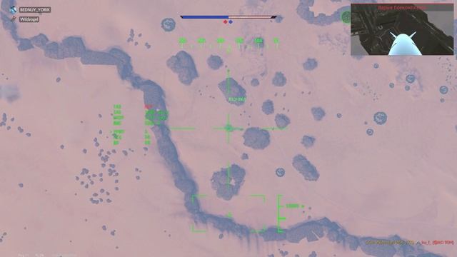 МиГ-27 Кайра CAS смотреть онлайн