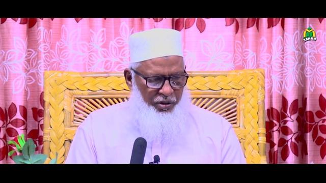 Maulana Muzammel Haque Barisal সীরাতুন নবী সা.- প্রথম পর্ব Bangla Waz 2020 । Tahjib Center
