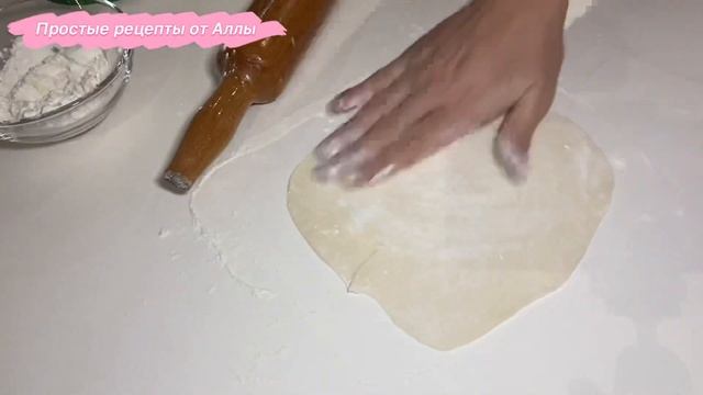 Слоёный пирог с фаршем. Пирог с фаршем. Как приготовить пирог с фаршем? Рецепт пирога. смотреть онлайн