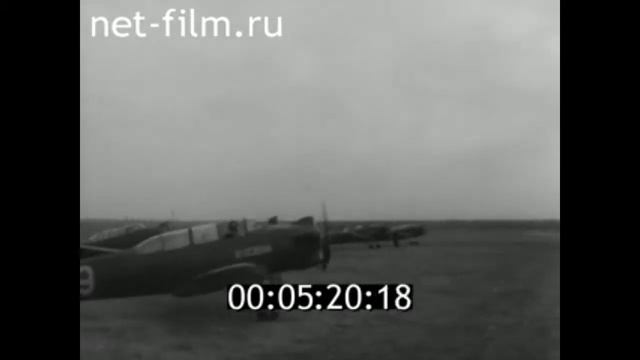 1958г. Брянск. аэроклуб ДОСААФ смотреть онлайн