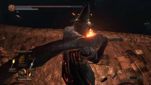 Dark Souls III Церковь Йоршки Терьершки :D смотреть онлайн