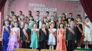 Мой добрый учитель, ну что ж вы молчите....