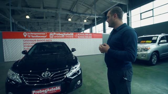 Обзор легендарной Toyota Camry в 45-м кузове! смотреть онлайн