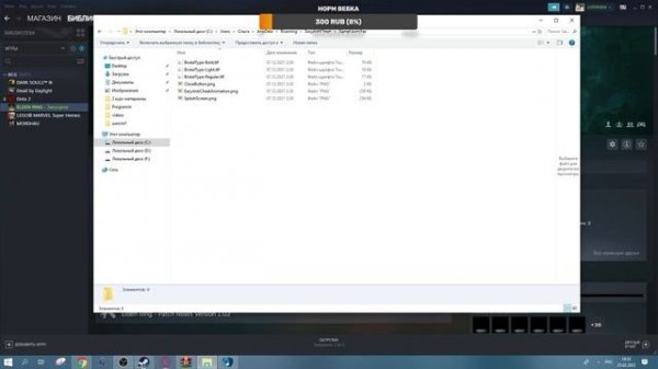 Что делать если выдает ошибку Anti-cheat в ELDEN RING ?