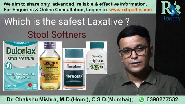 Pet saaf karne ke upay Kabz dur karne ka tarika Pet saaf karne ka ilaj कब्ज का इलाज #RxHpathy смотреть онлайн