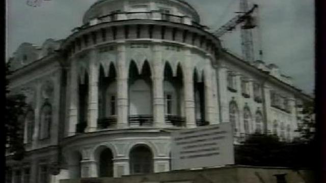 Про массовый ремонт фасадов в 1998 году. смотреть онлайн