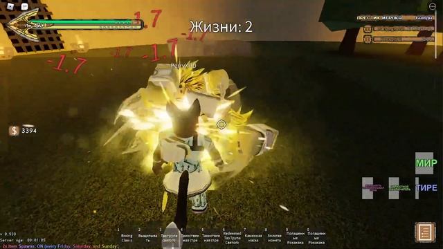 [YBA] Самый популярный стенд, для пвп The World Over Heaven смотреть онлайн