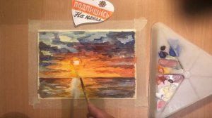 Море, закат, парусники. Как ЛЕГКО нарисовать закат на море. Рисование акрилом.