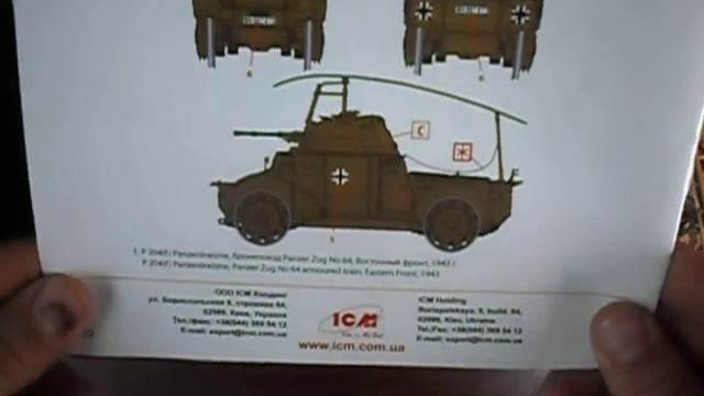 Panzerspahwagen P 204 (f) Railway ICM 35376 смотреть онлайн