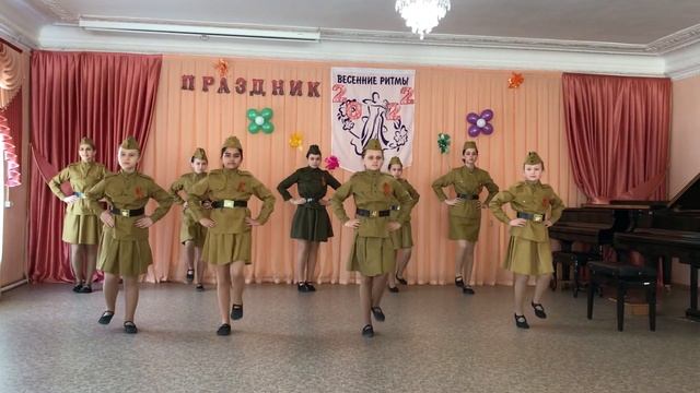 Танец «Катюша» смотреть онлайн