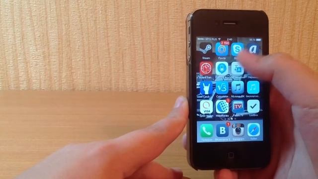 Что в моем iphone?! (Переводчики и другое) смотреть онлайн