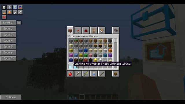 Обзор модов minecraft #3 (IRON CHEST-ЖЕЛЕЗНЫЙ СУНДУК!) смотреть онлайн