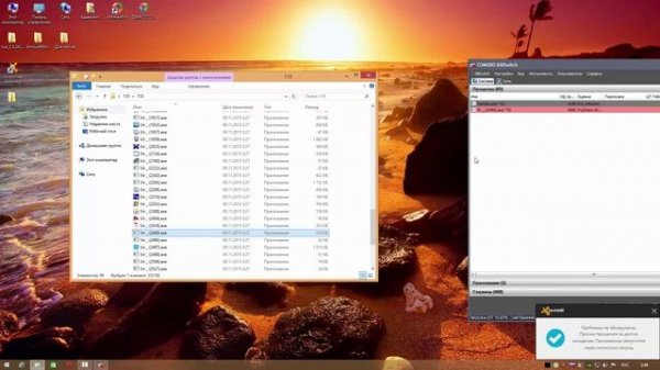 Обзор и тест Avast Free Antivirus 11.1.2241