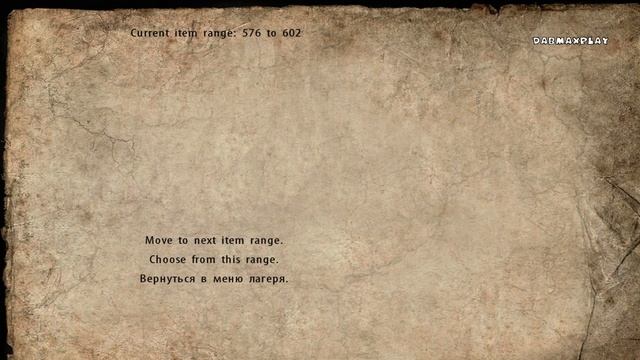 ГДЕ ДОСТАТЬ СВАДЕБНОЕ ПЛАТЬЕ В Mount And Blade WarBand смотреть онлайн