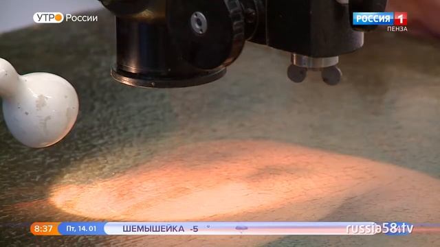 Какие планы у пензенской картинной галереи в год 130-летия смотреть онлайн