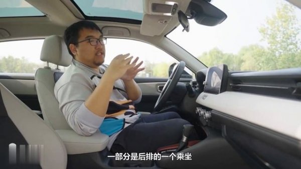 2023 Honda Vezel Review | Honda 缤智 审查 | Auto wheels