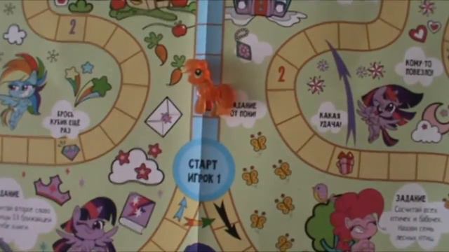 My Little Pony настолка по Pony Life из FixPrice смотреть онлайн