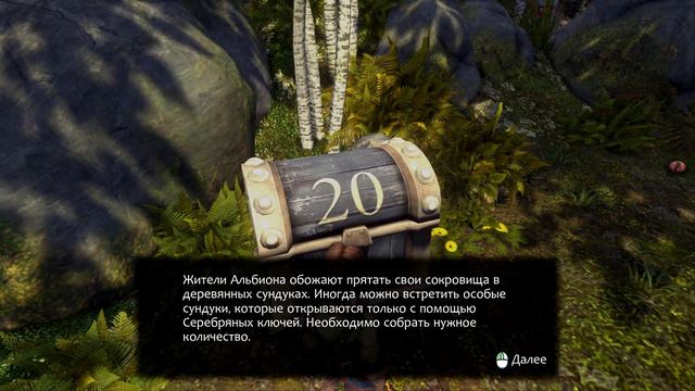 Fable Anniversary ep 1 Прохождение смотреть онлайн