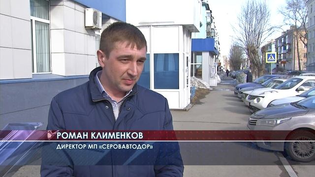 Жители поселка Новая Кола делятся видео о весеннем подтоплении. Как быть семьям с детьми? смотреть онлайн
