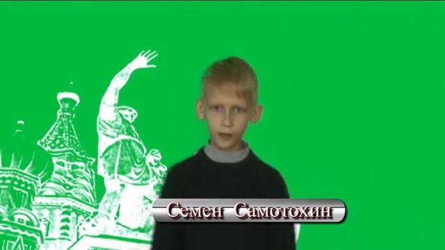 "Сила России в единстве" - видеокомпозиция к Дню народного единства смотреть онлайн