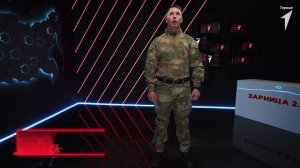 Зарница | Подготовка саперов: Правило работы с инженерным щупом и миноискателем