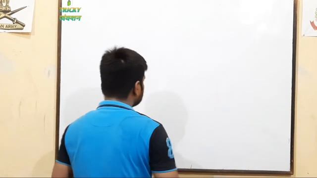 NTPC Math Part-4| Plaitform Book 3200+|Railway NTPC Group D Alp JE | Easy Concept+trick |Easy Solve смотреть онлайн