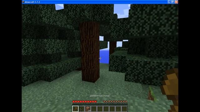 Как сделать топор в Майнкрафт смотреть онлайн