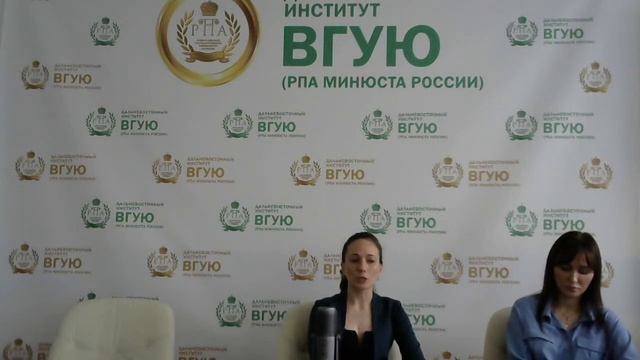 День открытых дверей ДВИ ВГУЮ смотреть онлайн