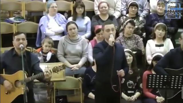 Христианское пение "Помоги мне, Господи!" смотреть онлайн