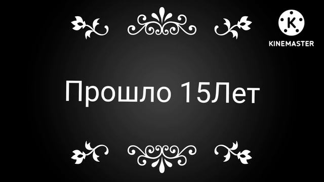 мини фильм пропавшые брат и сестра фильм🌺Хинуки🌺 смотреть онлайн