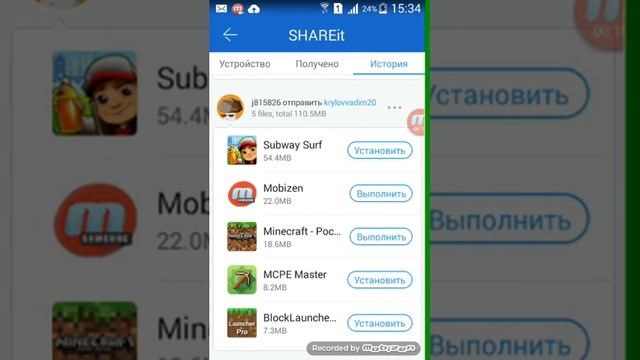 Что делать если удалил игру и не знаешь как скачать ответ здесь смотреть онлайн