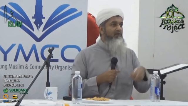Умерло сердце? Это ещё не конец. Хасан Али | Dawah Project смотреть онлайн