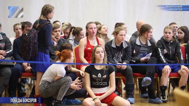 Победы боксёров смотреть онлайн