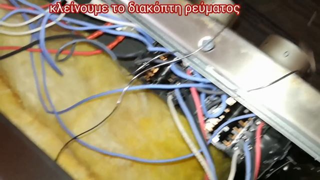 αλλάζω θερμοστάτη φούρνου.Όταν καίει τα φαγητά смотреть онлайн